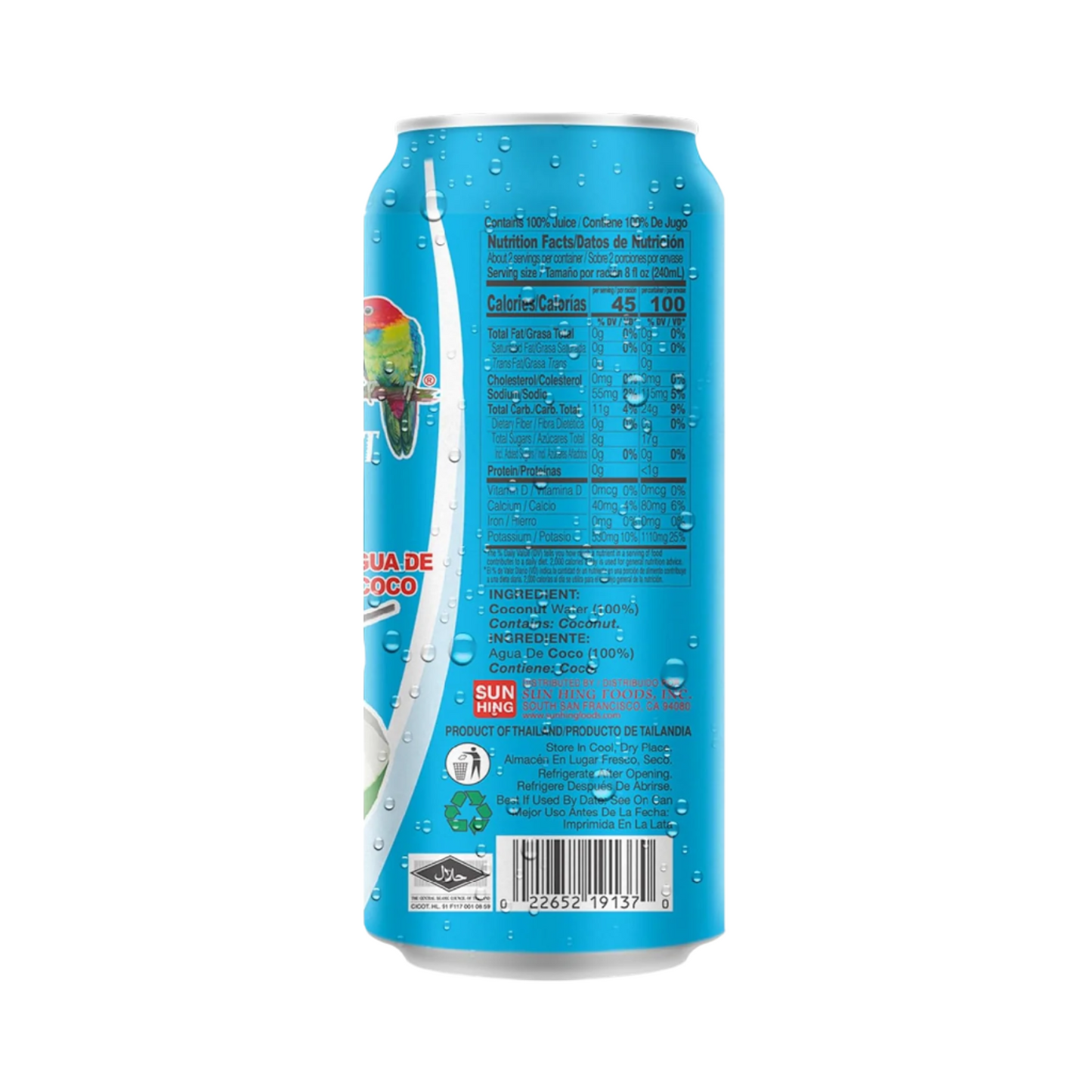 Parrot Coconut Water – 490 mL