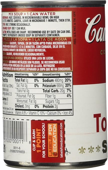 Campbells Condensed Tomato Soup 305g(10.75oz)