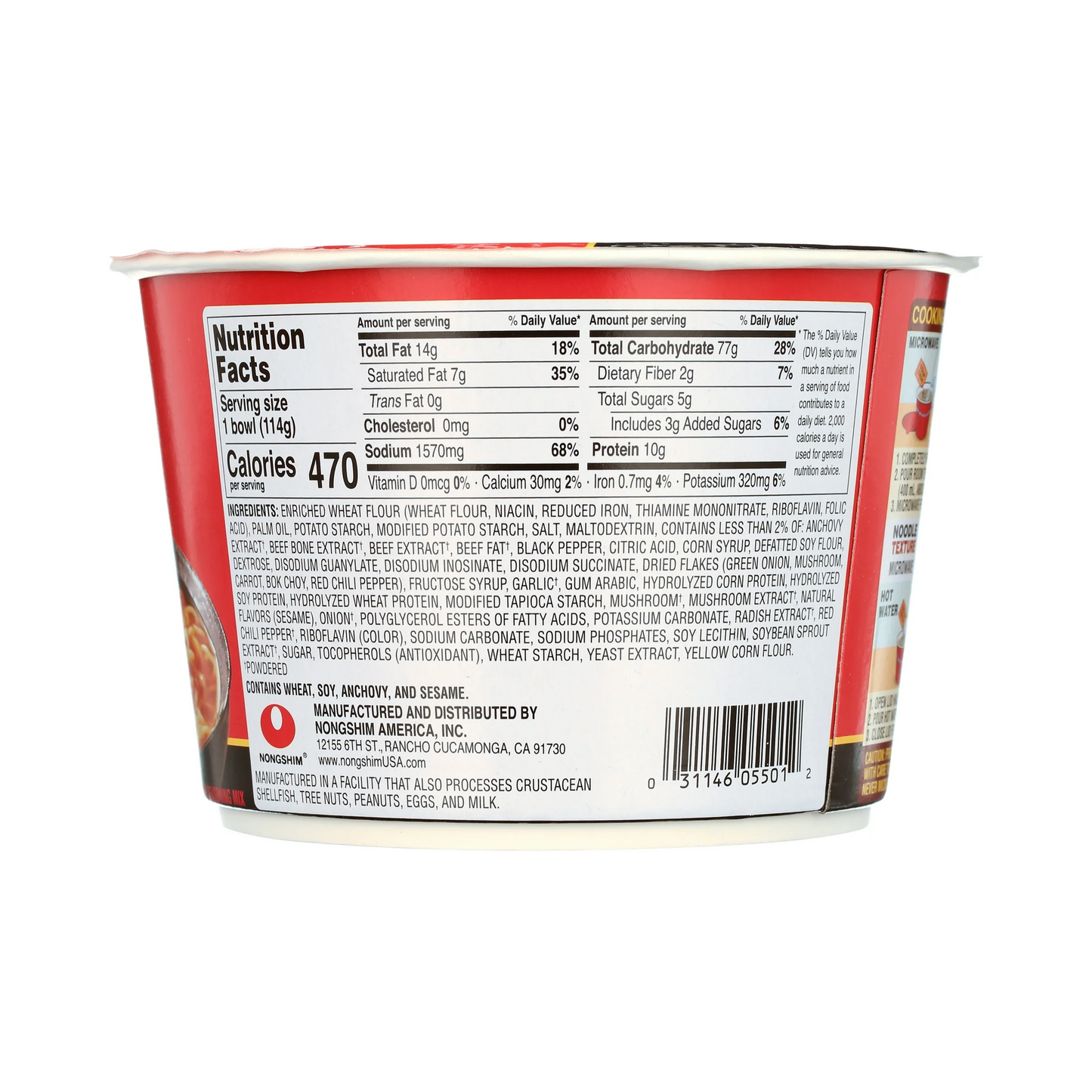 Nongshim Shin Ramyun Spicy Beef Ramen Noodle Soup Cup – 114 g