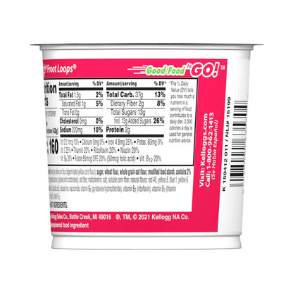 Kellogg's Cereal Cup Froot Loops – 42 g