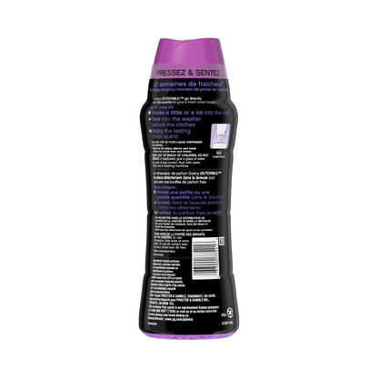 Downy Unstopables In Wash Scent Booster Beads, Lush Scent – 570 g
