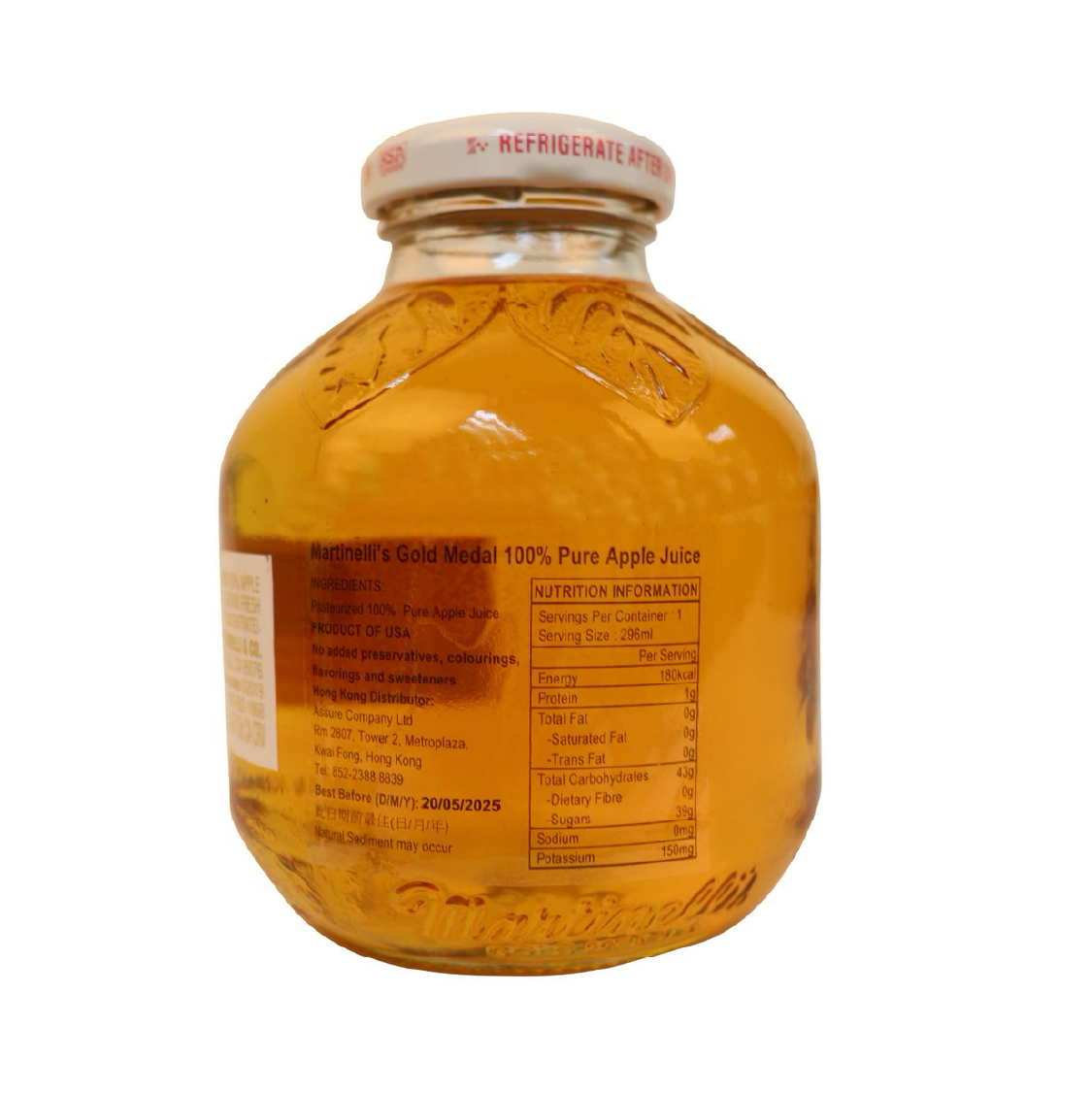 Martinelli's Apple Juice – 296 mL
