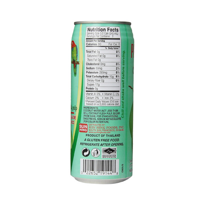 Parrot Coconut Water with Pulp – 485 mL